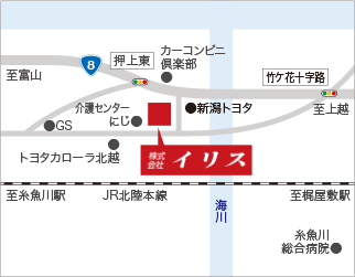 株式会社イリス アクセスマップ