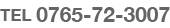 株式会社イリス 電話番号：0765-72-3007